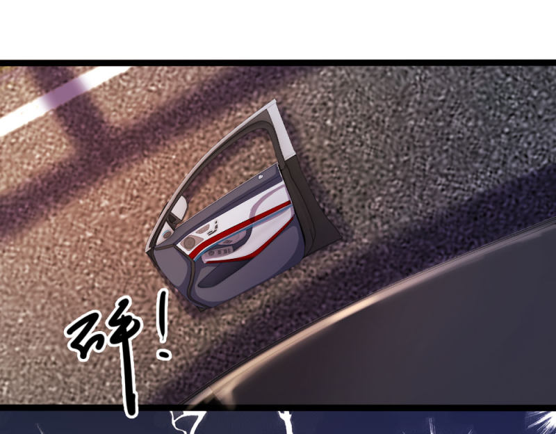 Medical Martial Arts Chapter 188 Gambar 7